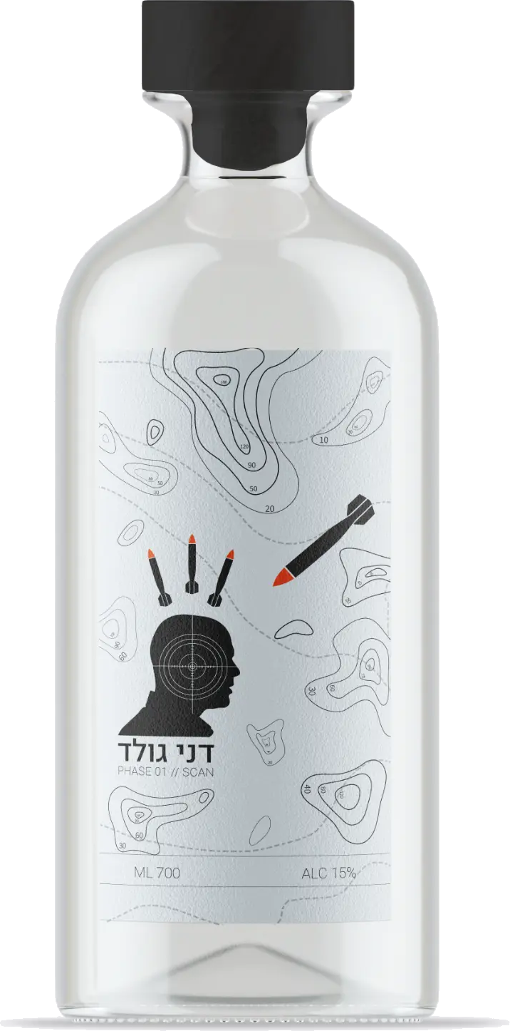 דני גולד — בקבוק שלב 01, SCAN, אלכוהול 15%